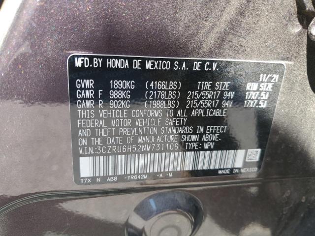 2022 HONDA HR-V EX 3CZRU6H52NM731106