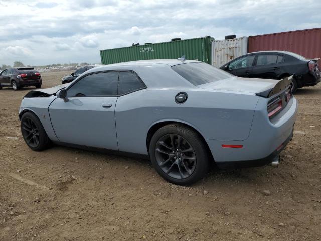 2021 DODGE CHALLENGER 2C3CDZFJ4MH507995
