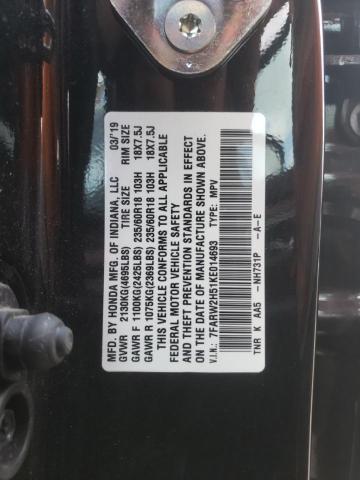 2019 HONDA CR-V EX - 7FARW2H51KE014693