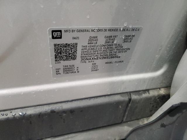 2021 CHEVROLET EQUINOX LT - 3GNAXKEV2MS166591