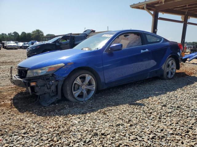 2011 HONDA ACCORD EXL - 1HGCS2B88BA004639