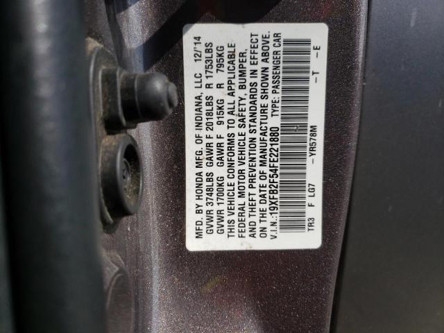 2015 HONDA CIVIC LX 19XFB2F54FE221880