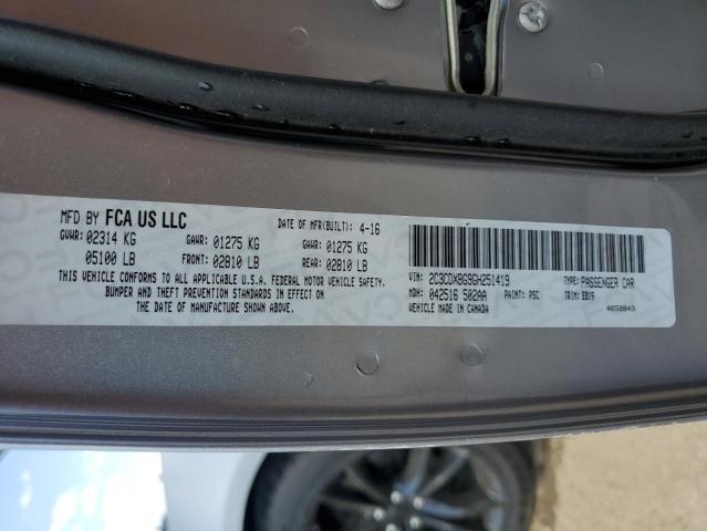 2016 DODGE CHARGER SE 2C3CDXBG9GH251419