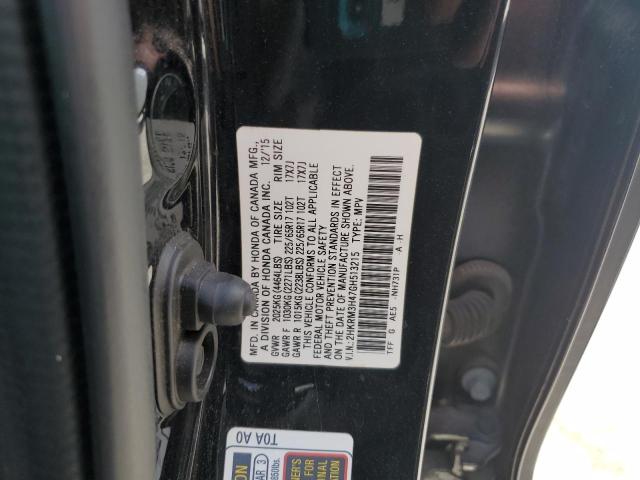 2016 HONDA CR-V SE - 2HKRM3H47GH513215
