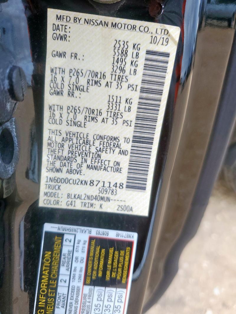 2019 NISSAN FRONTIER S 1N6DD0CU2KN871148