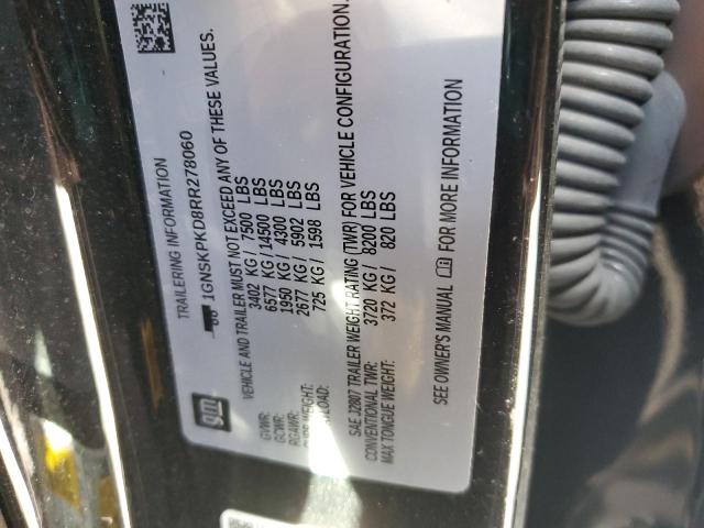 2024 CHEVROLET TAHOE K150 1GNSKPKD8RR278060