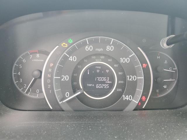 2013 HONDA CR-V EX - 5J6RM4H53DL051459