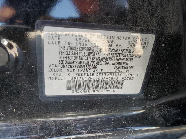 2021 NISSAN VERSA SV 3N1CN8EV4ML839906