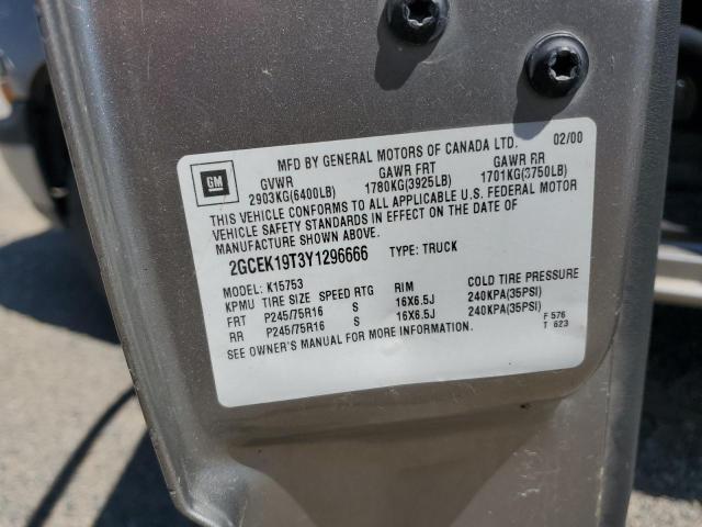 2000 OTHE K1500 4X4 EXTENDED #3212604302