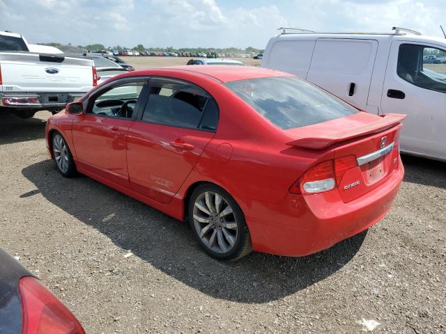 2011 HONDA CIVIC SI - 2HGFA5E59BH701001