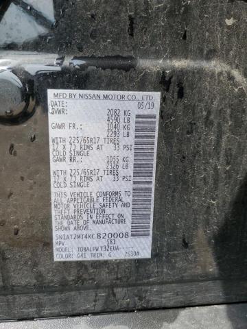 2019 NISSAN ROGUE S 5N1AT2MT4KC820008