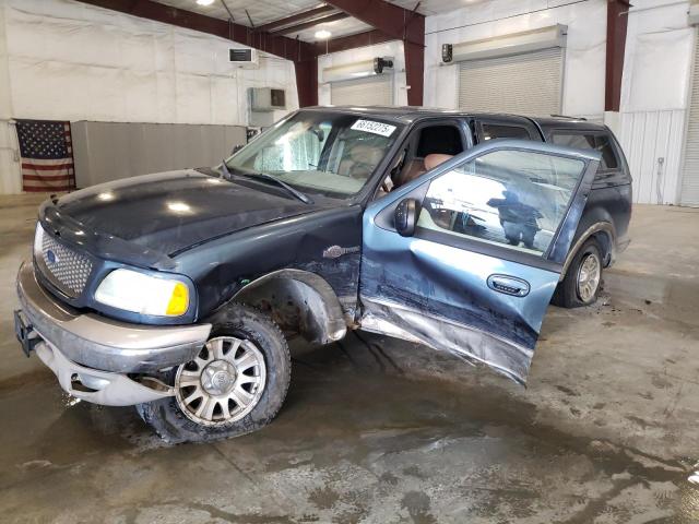 FORD F150 SUPER