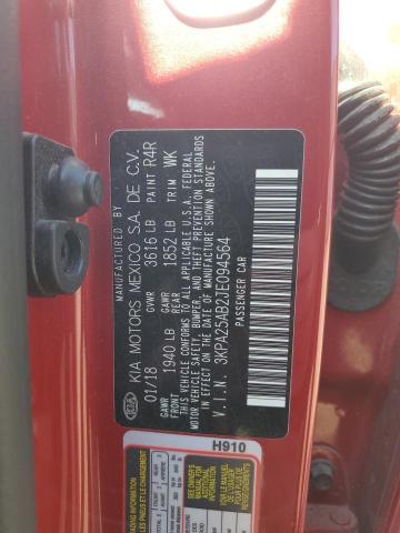 2018 KIA RIO LX 3KPA25AB2JE094564