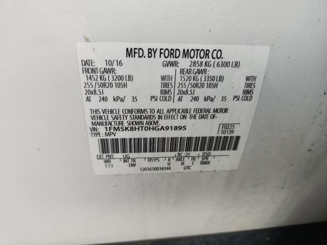 2017 FORD EXPLORER P 1FM5K8HT0HGA91895