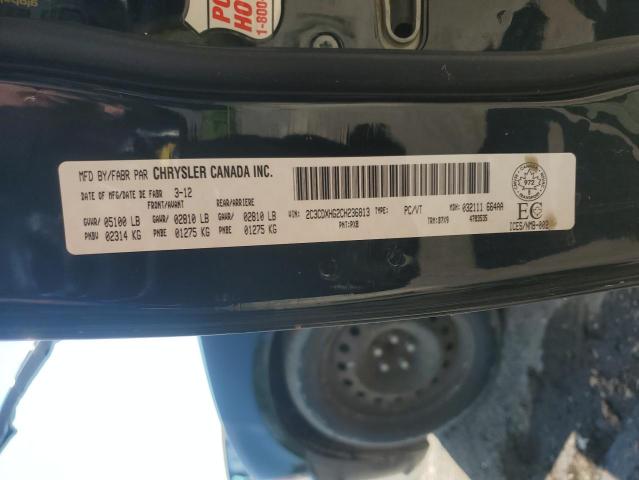 2C3CDXHG2CH236813 2012 DODGE CHARGER
