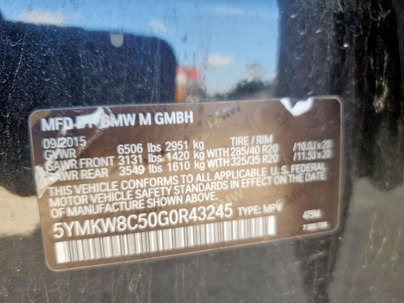 2016 BMW X6 M 5YMKW8C50G0R43245