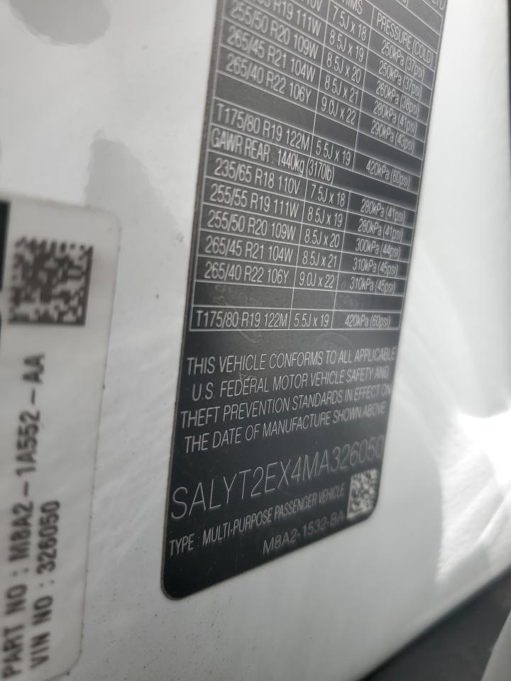 LAND ROVER RANGE ROVER R-DYNAMIC S