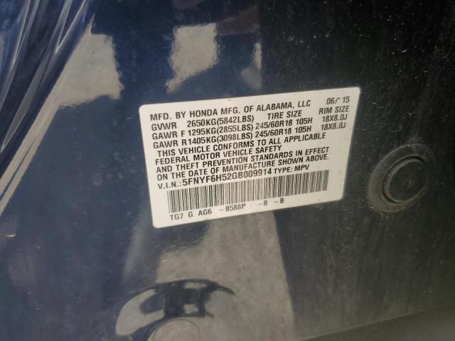 2016 HONDA PILOT EXL #3304609467