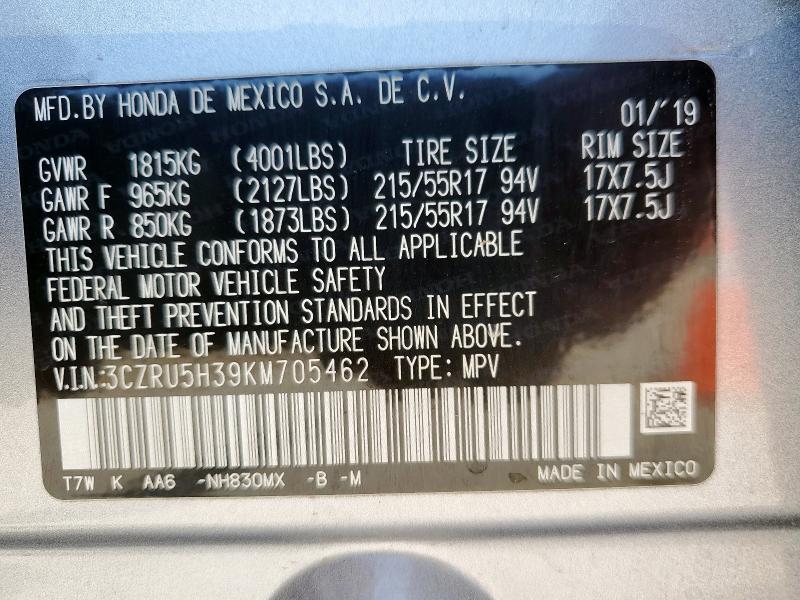 2019 HONDA HR-V LX 3CZRU5H39KM705462