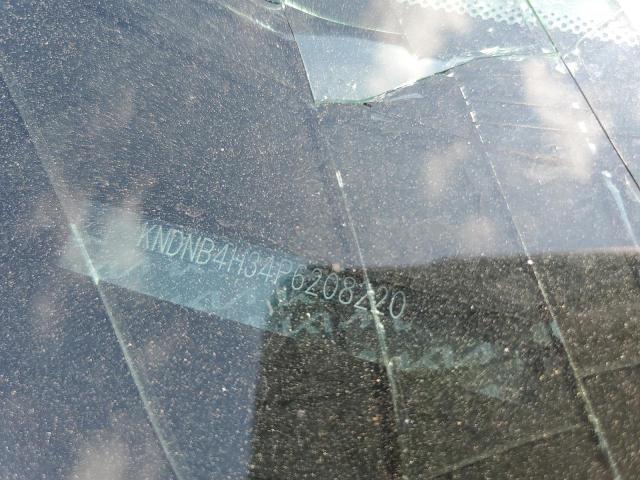 2023 KIA CARNIVAL L KNDNB4H34P6208220