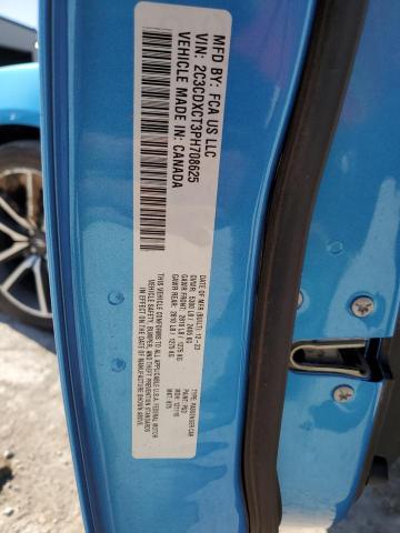 2023 DODGE CHARGER R/ - 2C3CDXCT3PH708625