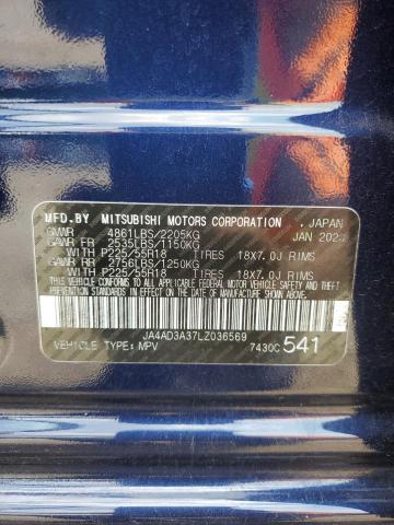 2020 MITSUBISHI OUTLANDER SE - JA4AD3A37LZ036569