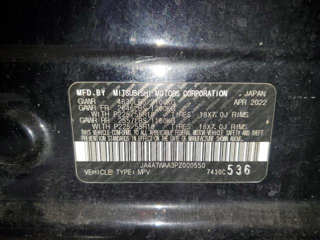 2023 MITSUBISHI ECLIPSE CR JA4ATWAA3PZ000550