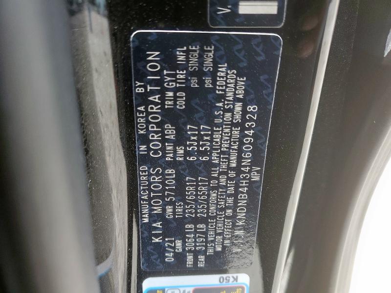 2022 KIA CARNIVAL L KNDNB4H34N6094328