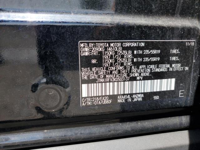 2019 TOYOTA RAV4 XLE P JTMA1RFV3KD503137