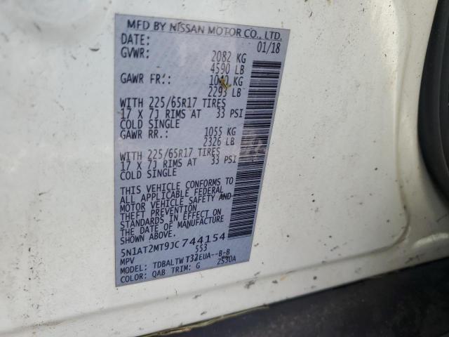 2018 NISSAN ROGUE S - 5N1AT2MT9JC744154