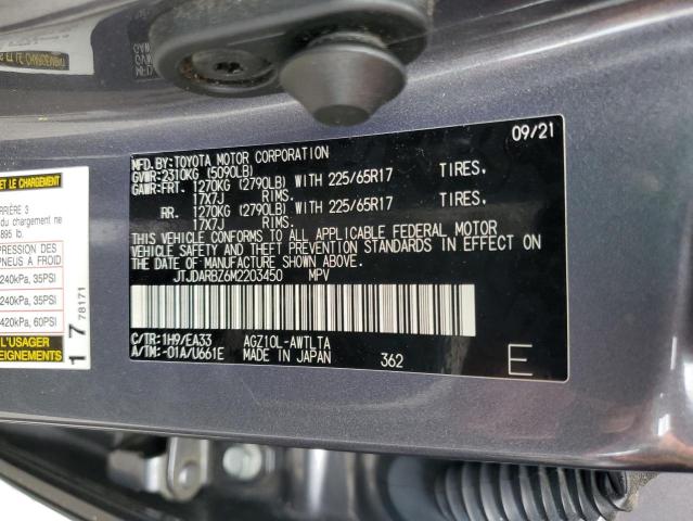 2021 LEXUS NX 300 BAS JTJDARBZ6M2203450