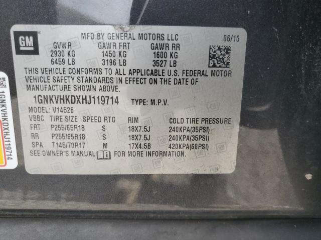 2017 CHEVROLET TRAVERSE L - 1GNKVHKDXHJ119714