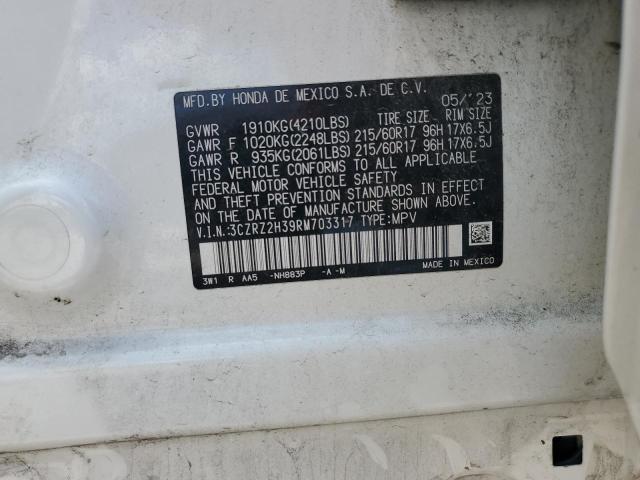 2024 HONDA HR-V LX 3CZRZ2H39RM703317