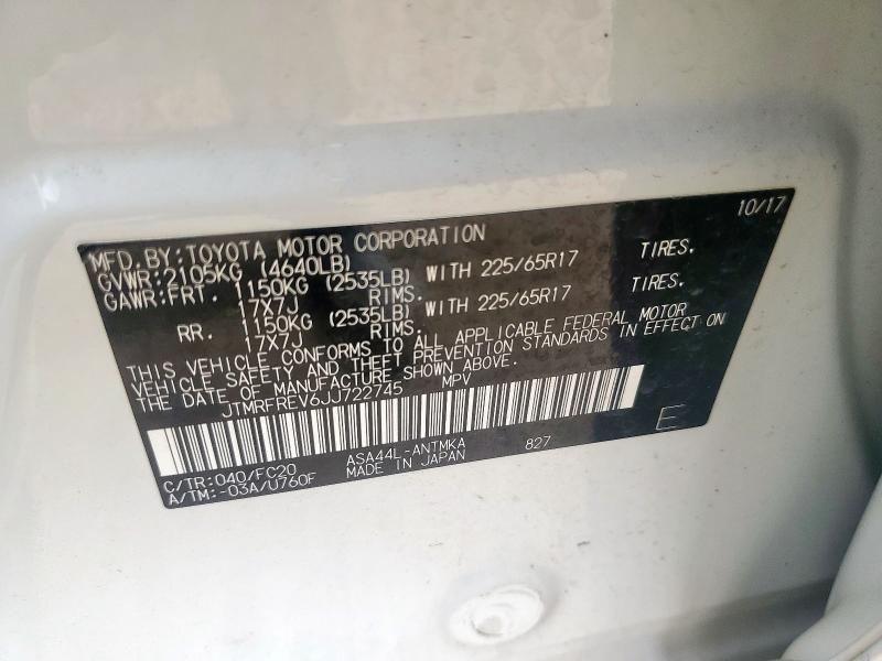 2018 TOYOTA RAV4 ADVEN JTMRFREV6JJ722745