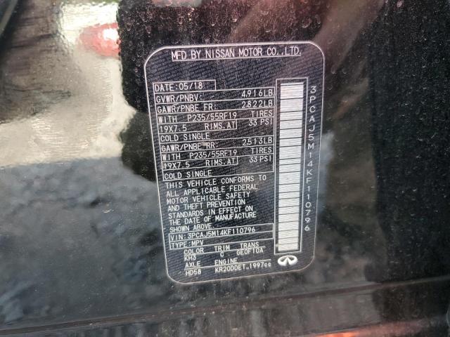 2019 INFINITI QX50 ESSEN 3PCAJ5M14KF110796