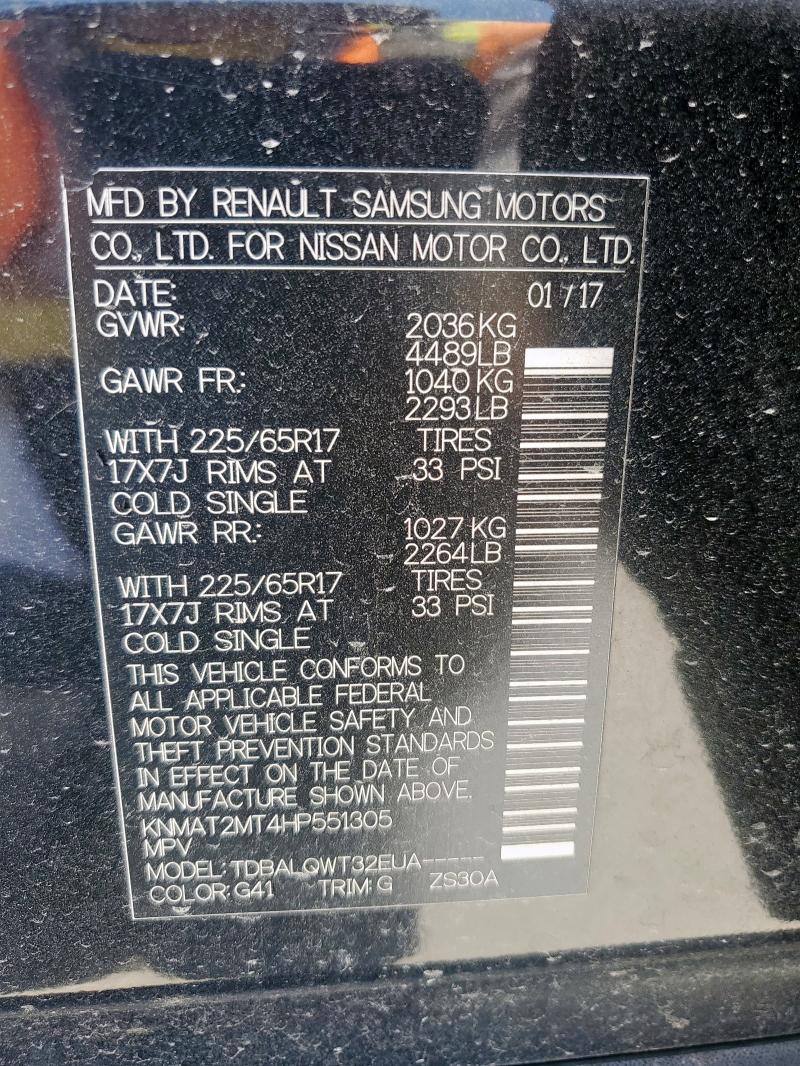 2017 NISSAN ROGUE S KNMAT2MT4HP551305