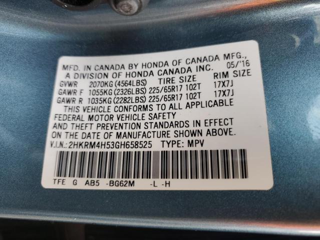 2016 HONDA CR-V EX - 2HKRM4H53GH658525