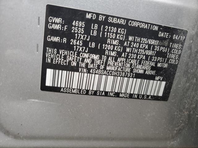 2017 SUBARU OUTBACK 2. 4S4BSACC0H3387931