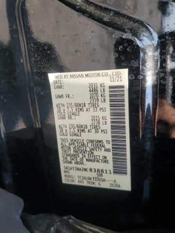 2021 NISSAN ROGUE SV - 5N1AT3BA2MC838811