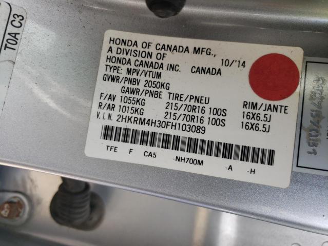 2015 HONDA CR-V LX - 2HKRM4H30FH103089