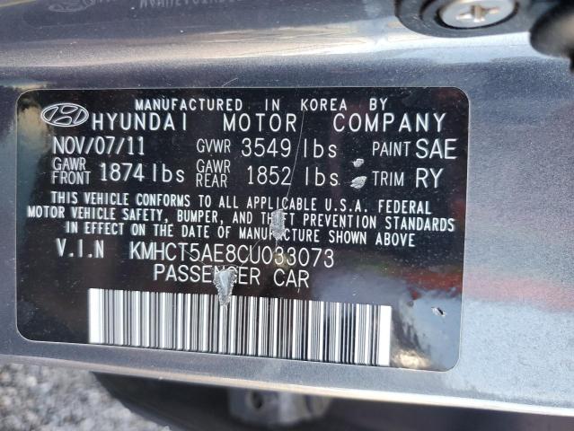 2012 HYUNDAI ACCENT GLS - KMHCT5AE8CU033073