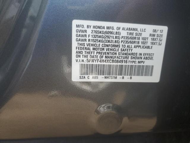 2012 HONDA PILOT EX - 5FNYF4H4XCB084916