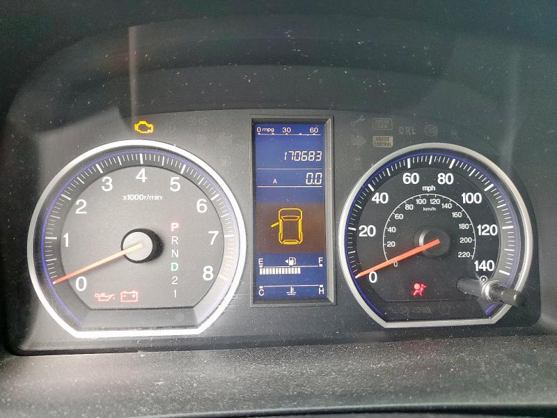 2011 HONDA CR-V LX - 5J6RE3H37BL044128
