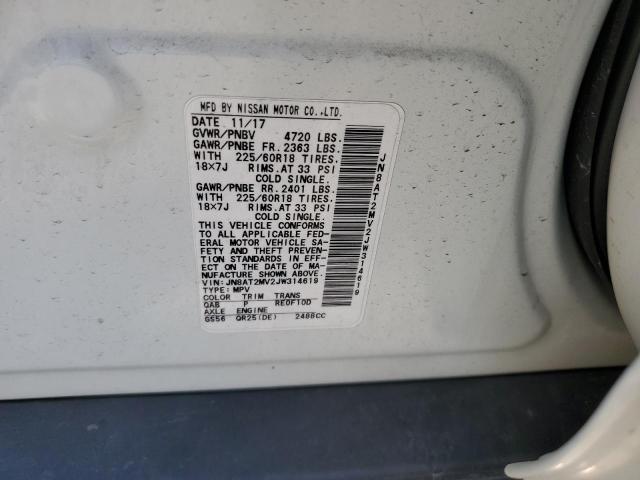 2018 NISSAN ROGUE S - JN8AT2MV2JW314619
