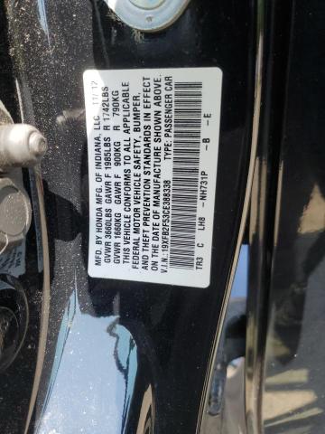 2012 HONDA CIVIC LX - 19XFB2F53CE388338