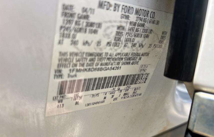 2011 FORD EXPLORER X - 1FMHK8D88BGA54261