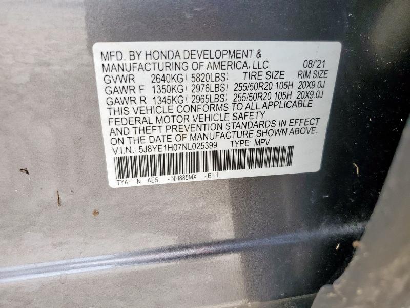 2022 ACURA MDX A-SPEC 5J8YE1H07NL025399