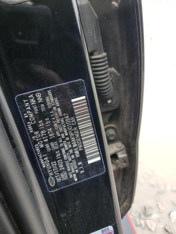 2023 HYUNDAI ELANTRA N KMHLW4AK9PU010947