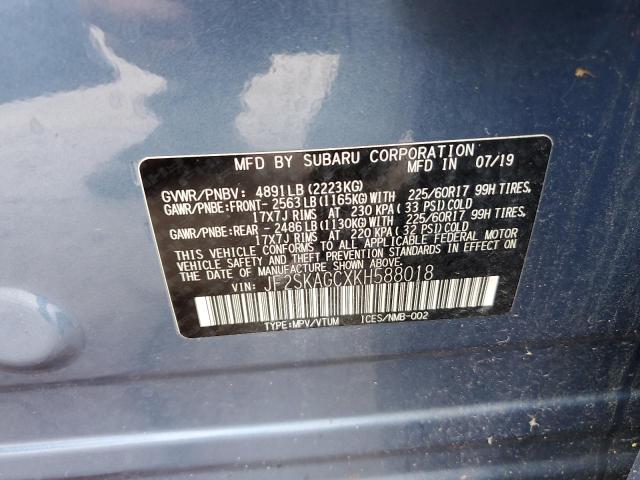 2019 SUBARU FORESTER P JF2SKAGCXKH588018