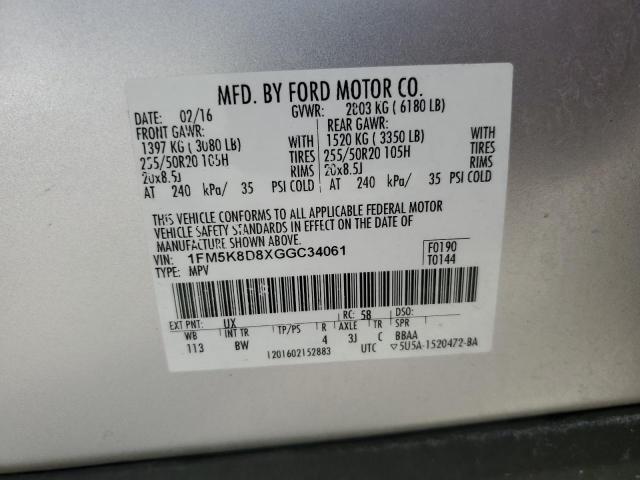 2016 FORD EXPLORER X 1FM5K8D8XGGC34061